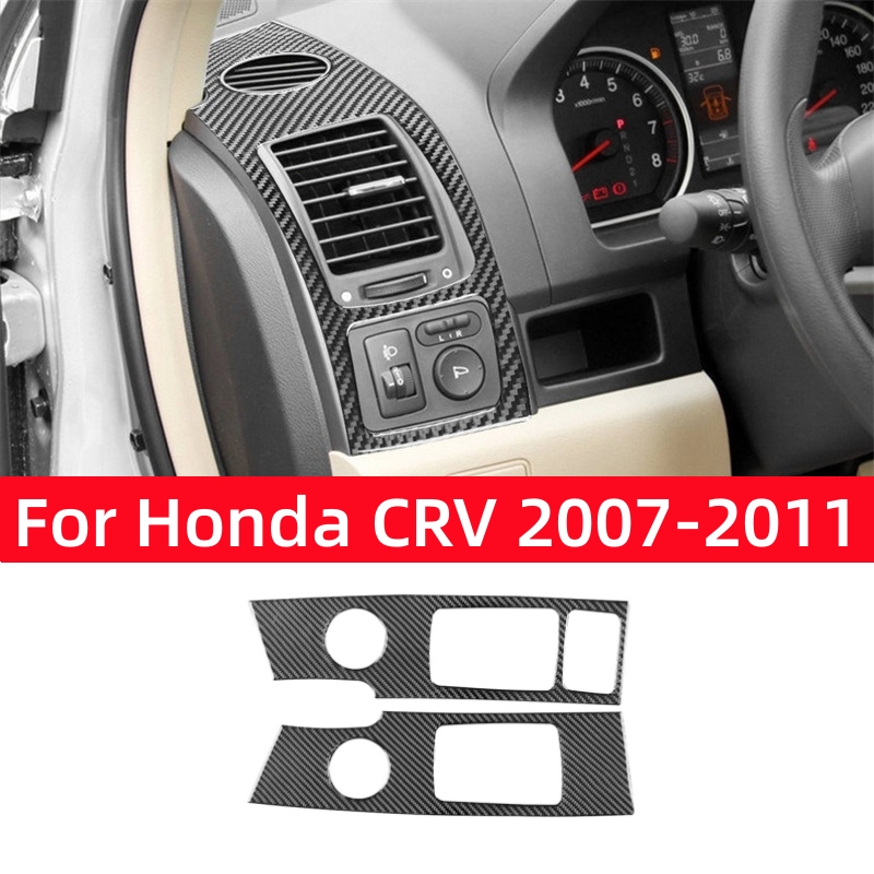 Interior Detailing Kit - إكسسوارات لسيارة هوندا CRV 2007 2008-2011،