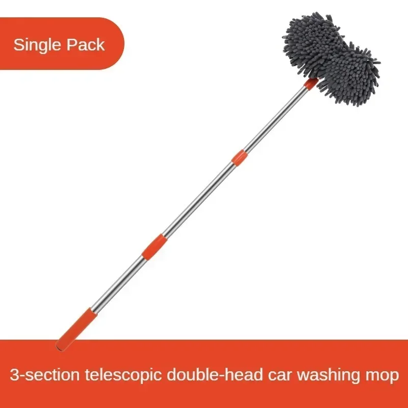 Car Cleaning Brush - ممسحة غسيل السيارات فرشاة غسيل الرغوة