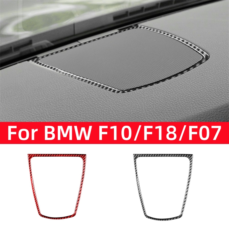 Interior Detailing Kit - ملحقات لسيارات BMW الفئة الخامسة F10