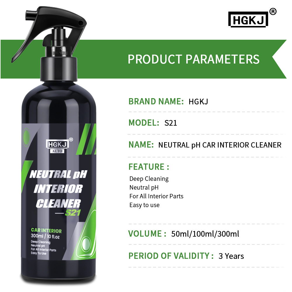 Wheel Cleaner Alloy - منظف خليج المحرك، واقي تألق المحرك،