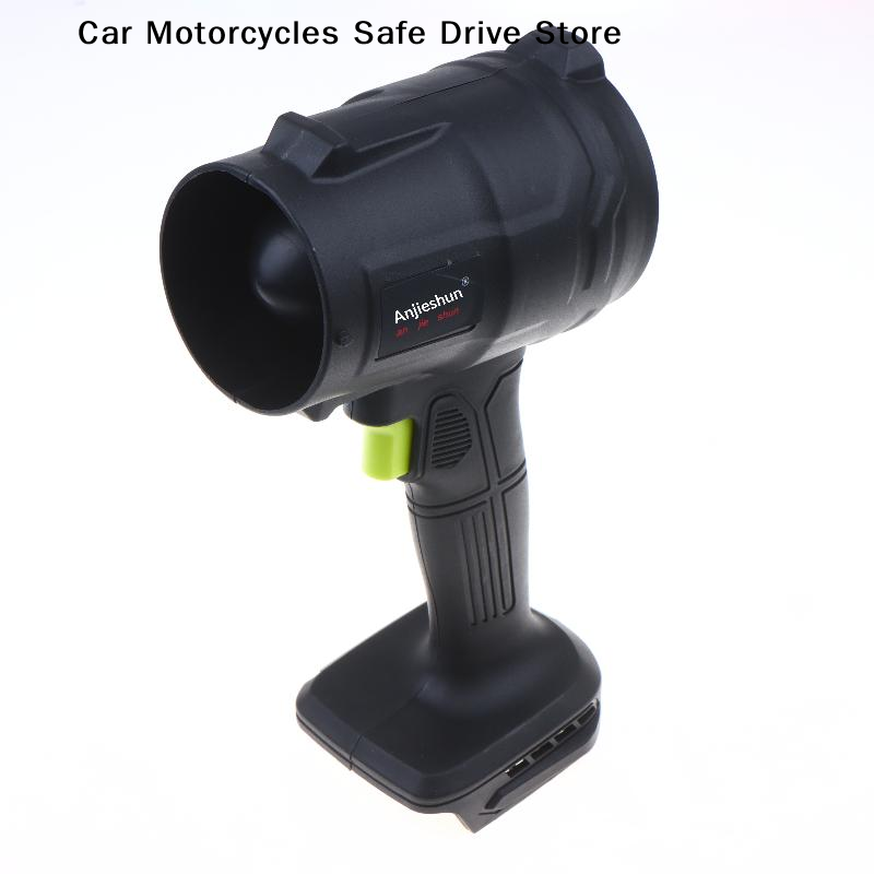 Dryer Car Blower - 【CM】منفاخ هواء توربيني كهربائي قوي محمول