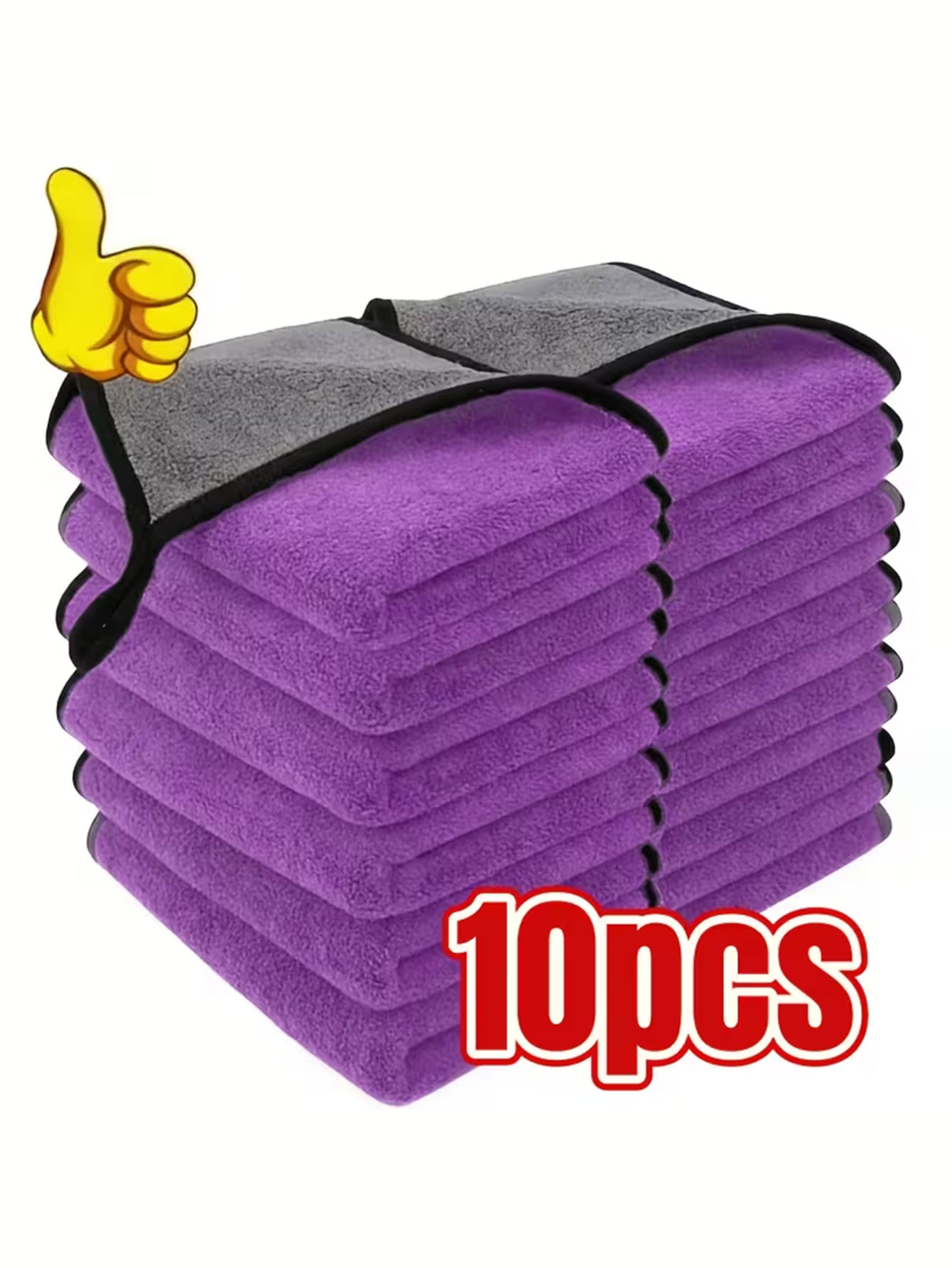 Microfiber Towel Detailing - مجموعة من 10 قطع من قماش