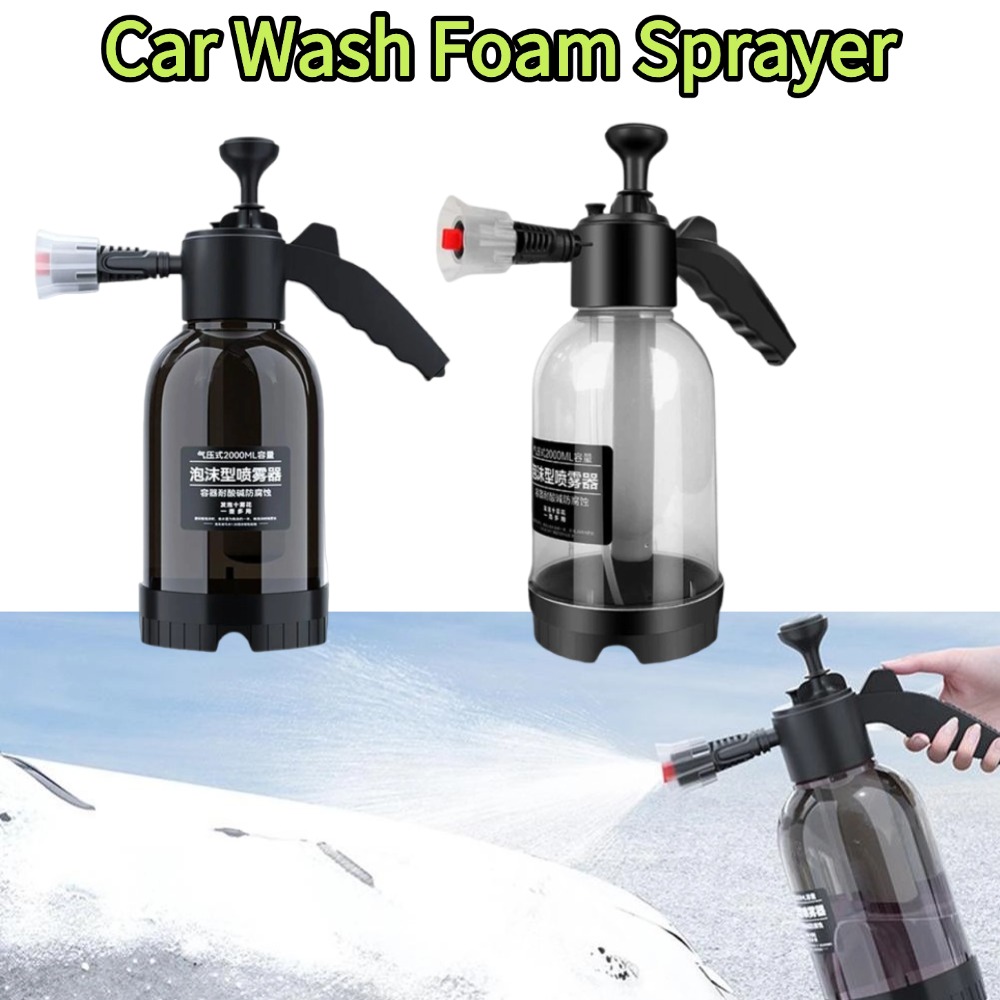 Foam Cannon Car Wash - بخاخات رغوة لغسيل السيارات سعة 2