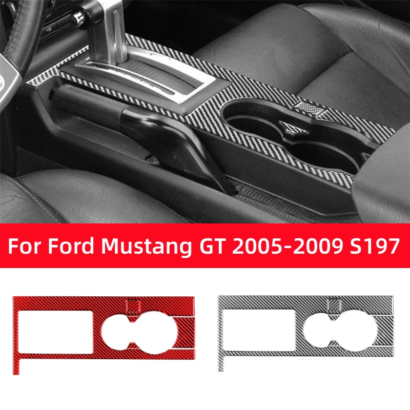 Interior Detailing Kit - ملحقات لسيارة فورد موستانج GT 2005-2009