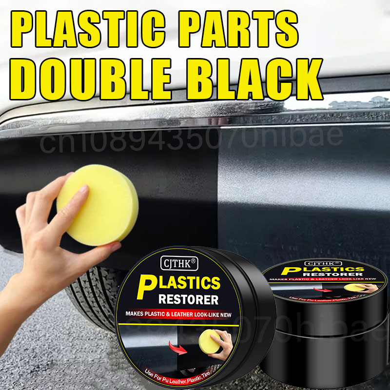 Leather Cleaner Interior - منتج تجديد البلاستيك للسيارات، ملمع ومرمم