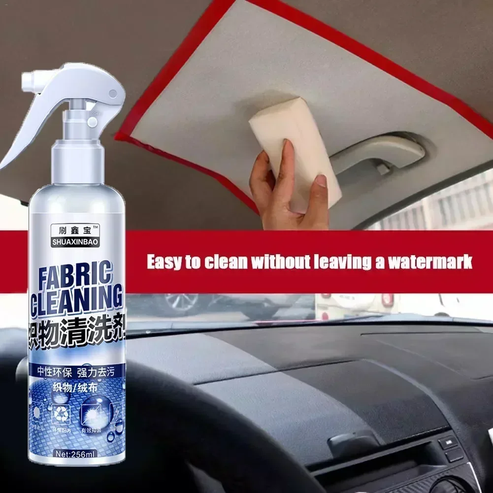 Seat Cleaner Fabric - منظف داخلي للسيارة، منظف سقف، منظف