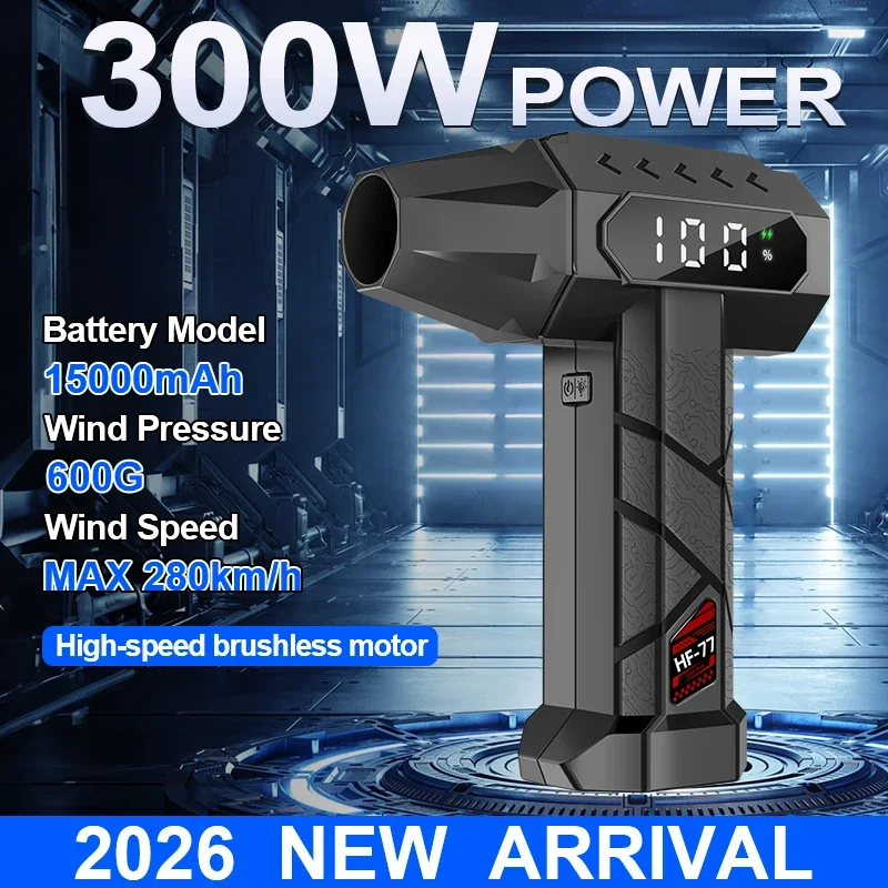 Dryer Car Blower - منفاخ هواء قوي بسعة 15000 مللي