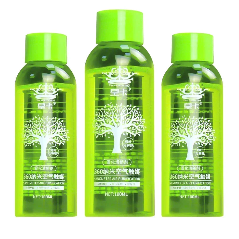 Odor Eliminator Car - سائل مزيل للروائح سعة 500 مل،
