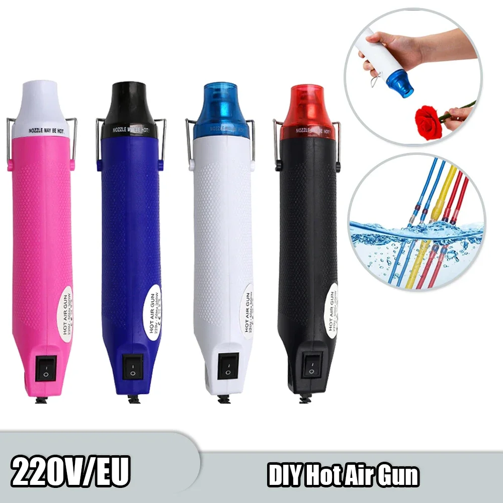 Dryer Car Blower - مسدس هواء ساخن 220 فولت لحام