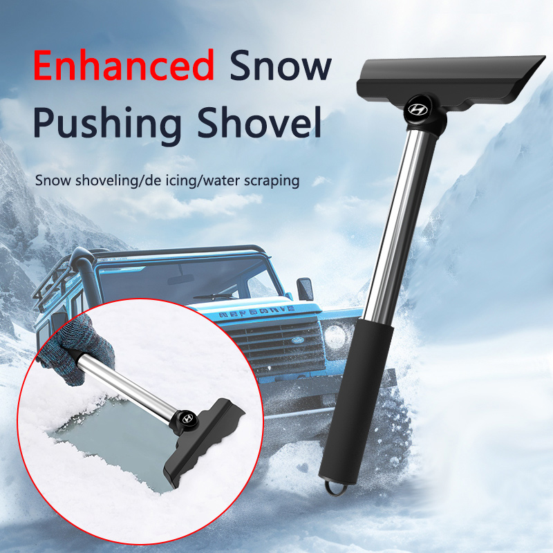 Car Cleaning Brush - فرشاة تنظيف الثلج للسيارة، أداة كشط