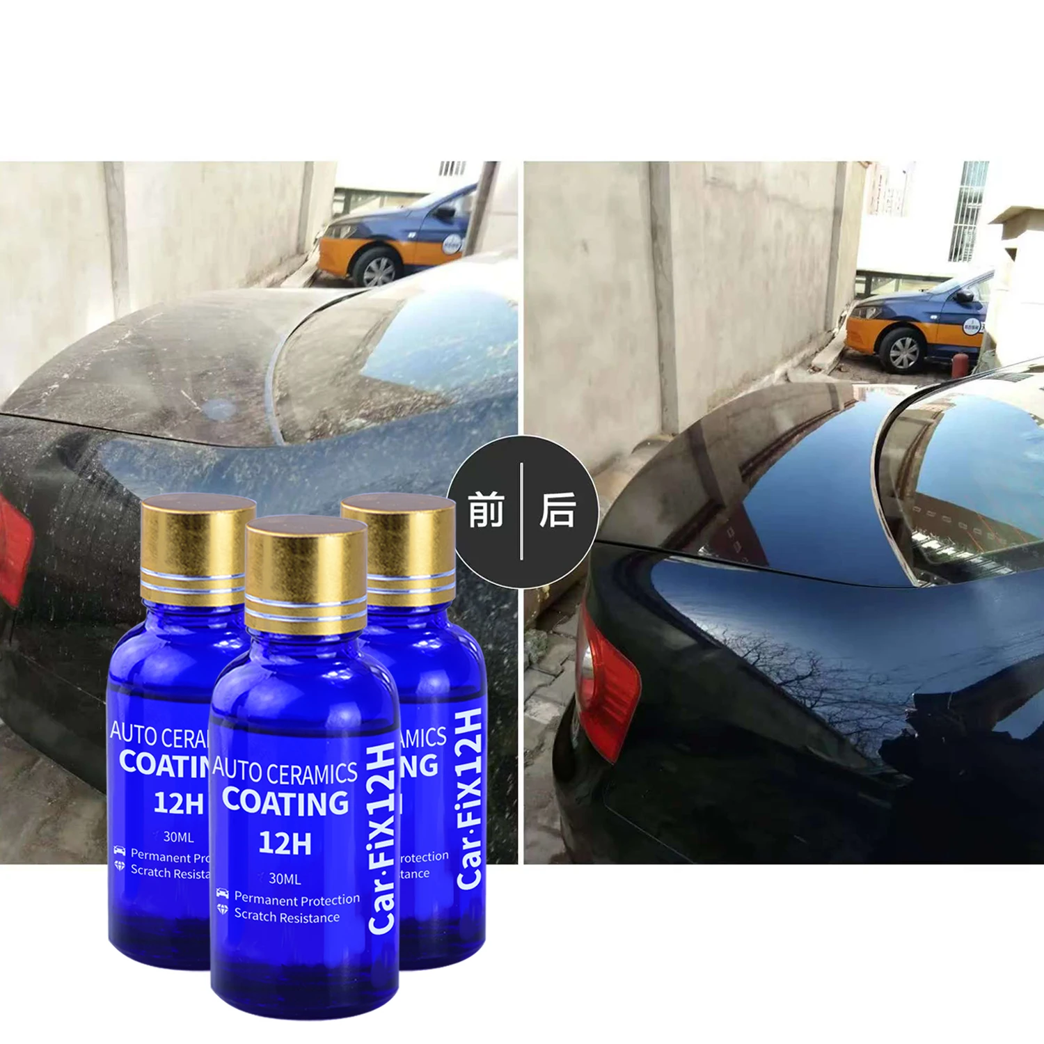قطعتان من شمع تلميع السيارات ل - مراجعة Car Wax Ceramic Coating وسعره