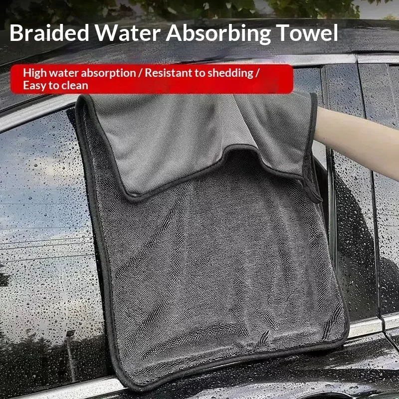 منشفة غسيل السيارات 500 جرام/م - مراجعة Microfiber Towel Detailing وسعره