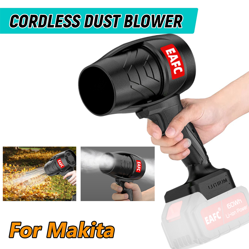 توربو مروحة نفاثة الكهربائية ت - مراجعة Dryer Car Blower وسعره