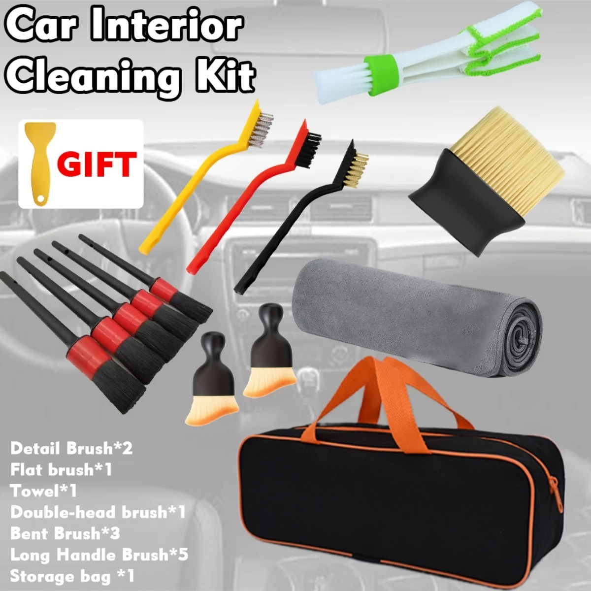 طقم فرش تنظيف السيارات من 1-15 - مراجعة Dirt Brush Interior وسعره