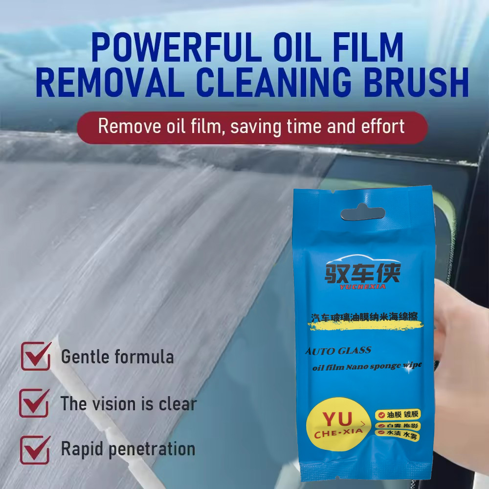 فرشاة تنظيف محمولة للاستخدام م - مراجعة Car Cleaning Brush وسعره