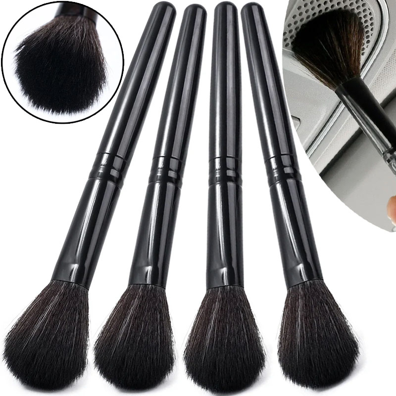 فرشاة ألياف تفصيل السيارة ، فر - مراجعة Interior Detailing Kit وسعره