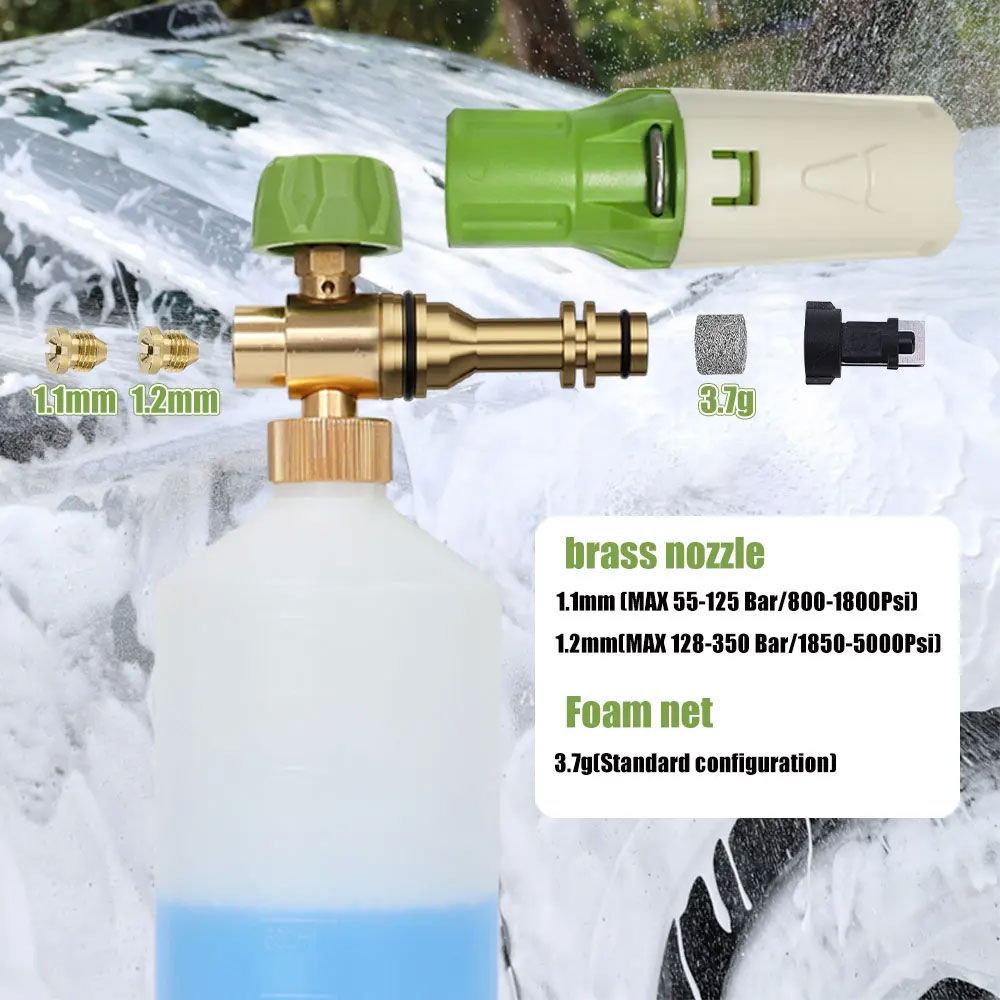 الألومنيوم رغوة بندقية انس رغو - مراجعة Foam Cannon Car Wash وسعره