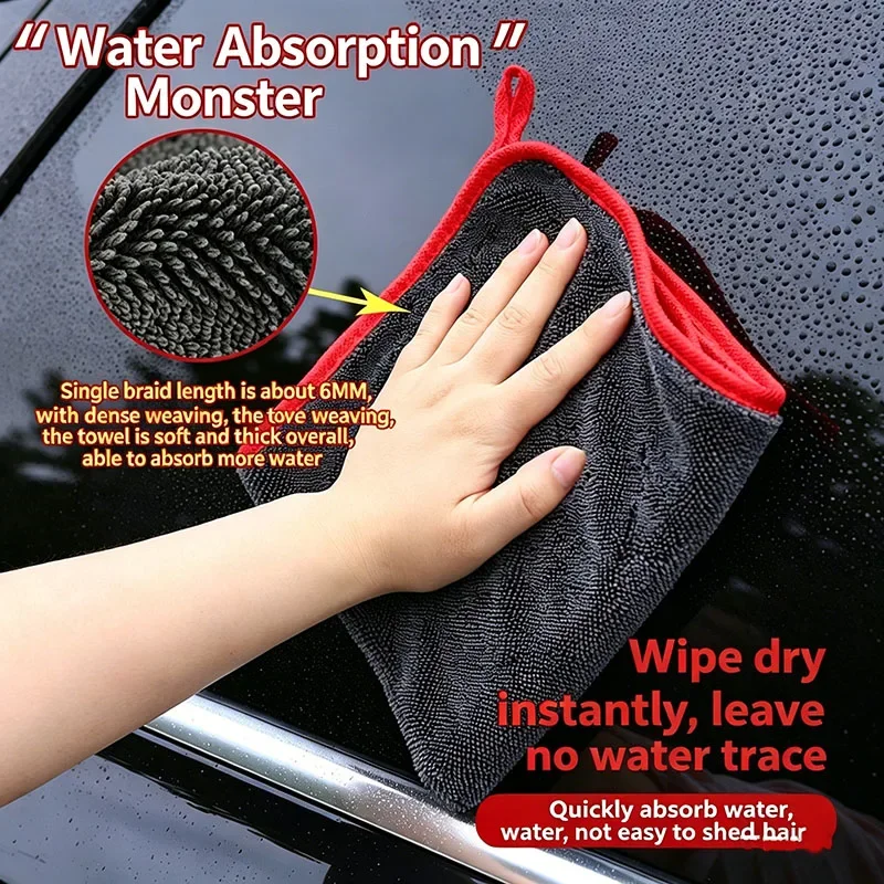 منشفة سيارات فائقة الامتصاص من - مراجعة Microfiber Towel Detailing وسعره