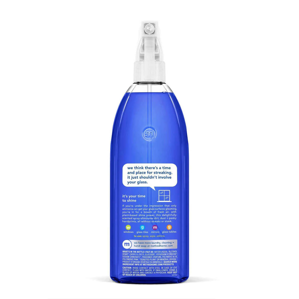 بخاخ منظف الزجاج بالنعناع - 28 - مراجعة Glass Cleaner Streak وسعره