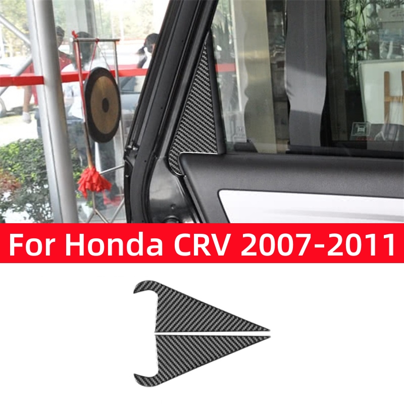 ملحقات لسيارة هوندا CRV موديلا - مراجعة Interior Detailing Kit وسعره