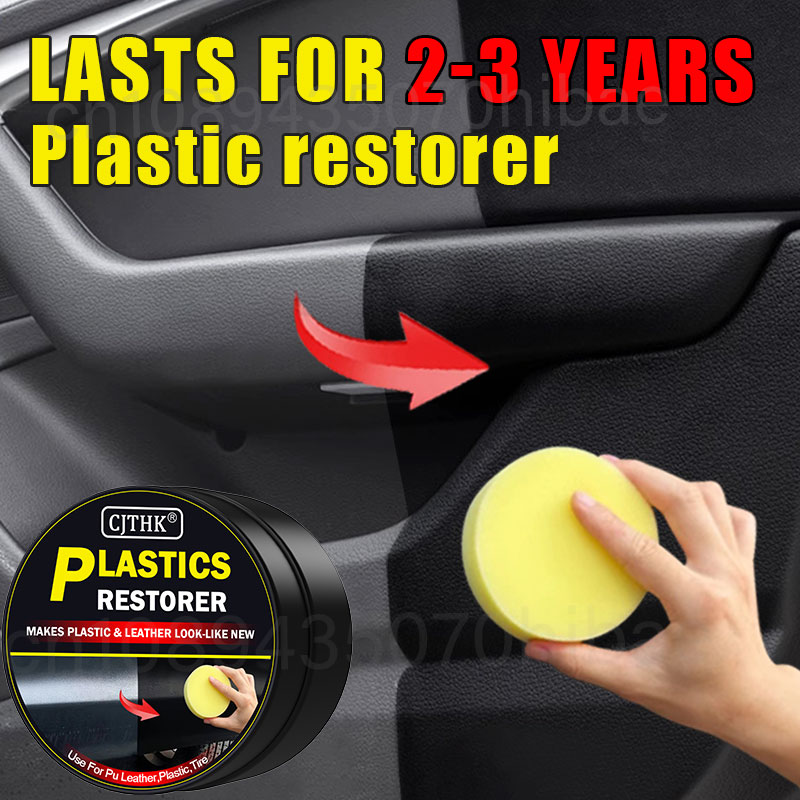 منتج تجديد البلاستيك للسيارات، - مراجعة Leather Cleaner Interior وسعره