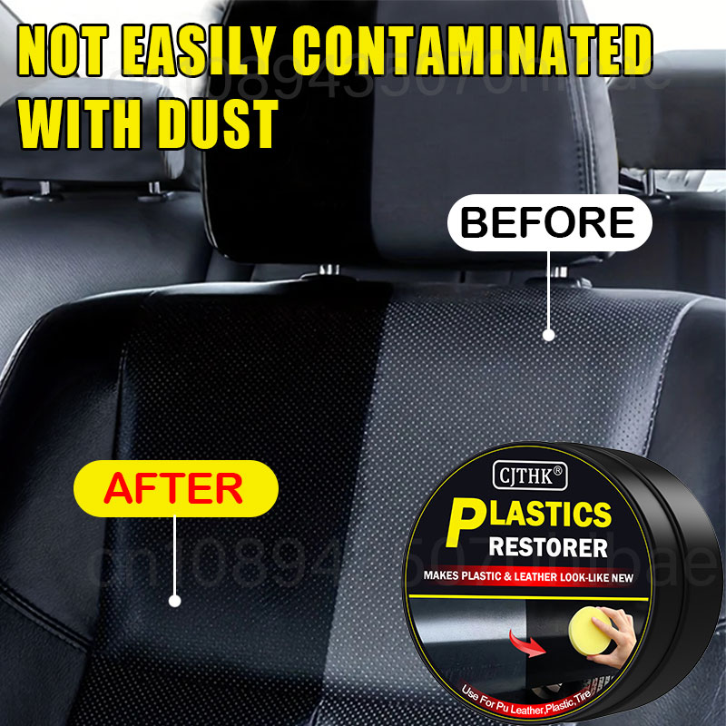 منتج تجديد البلاستيك للسيارات، - مراجعة Leather Cleaner Interior وسعره