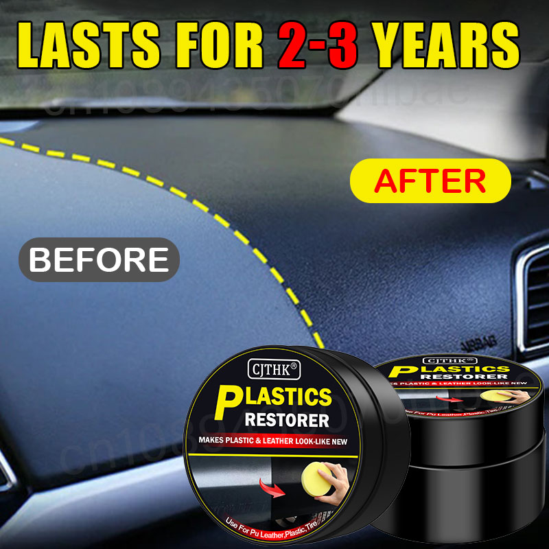 منتج تجديد البلاستيك للسيارات، - مراجعة Leather Cleaner Interior وسعره