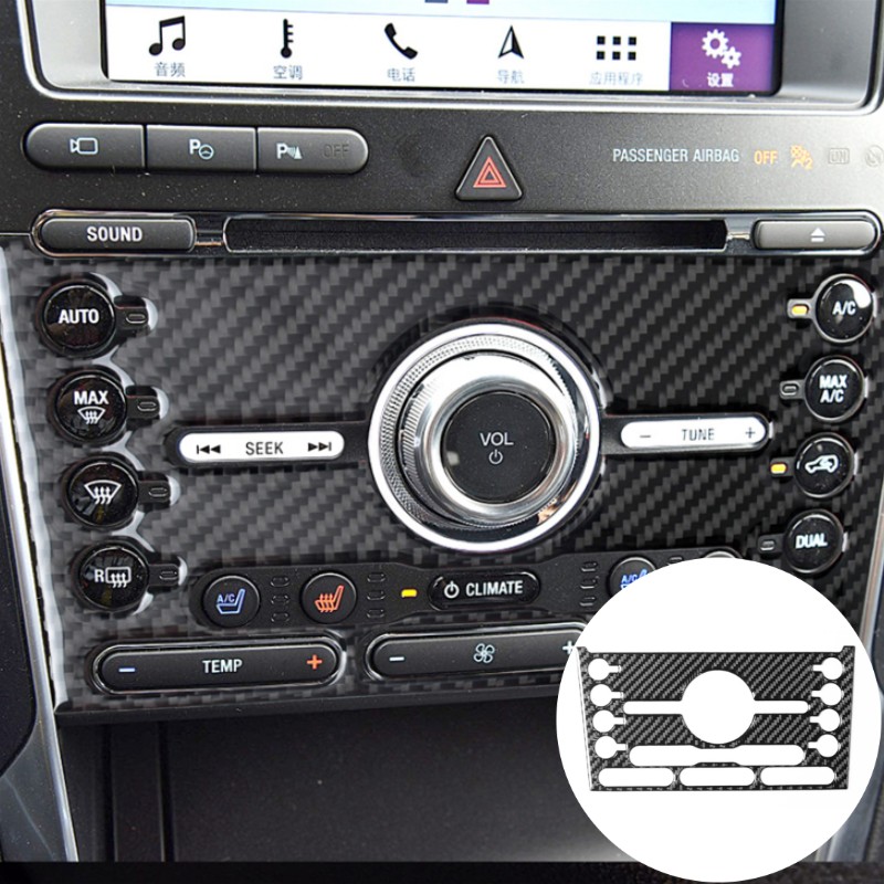 لسيارة فورد اكسبلورير 2013-201 - مراجعة Interior Detailing Kit وسعره