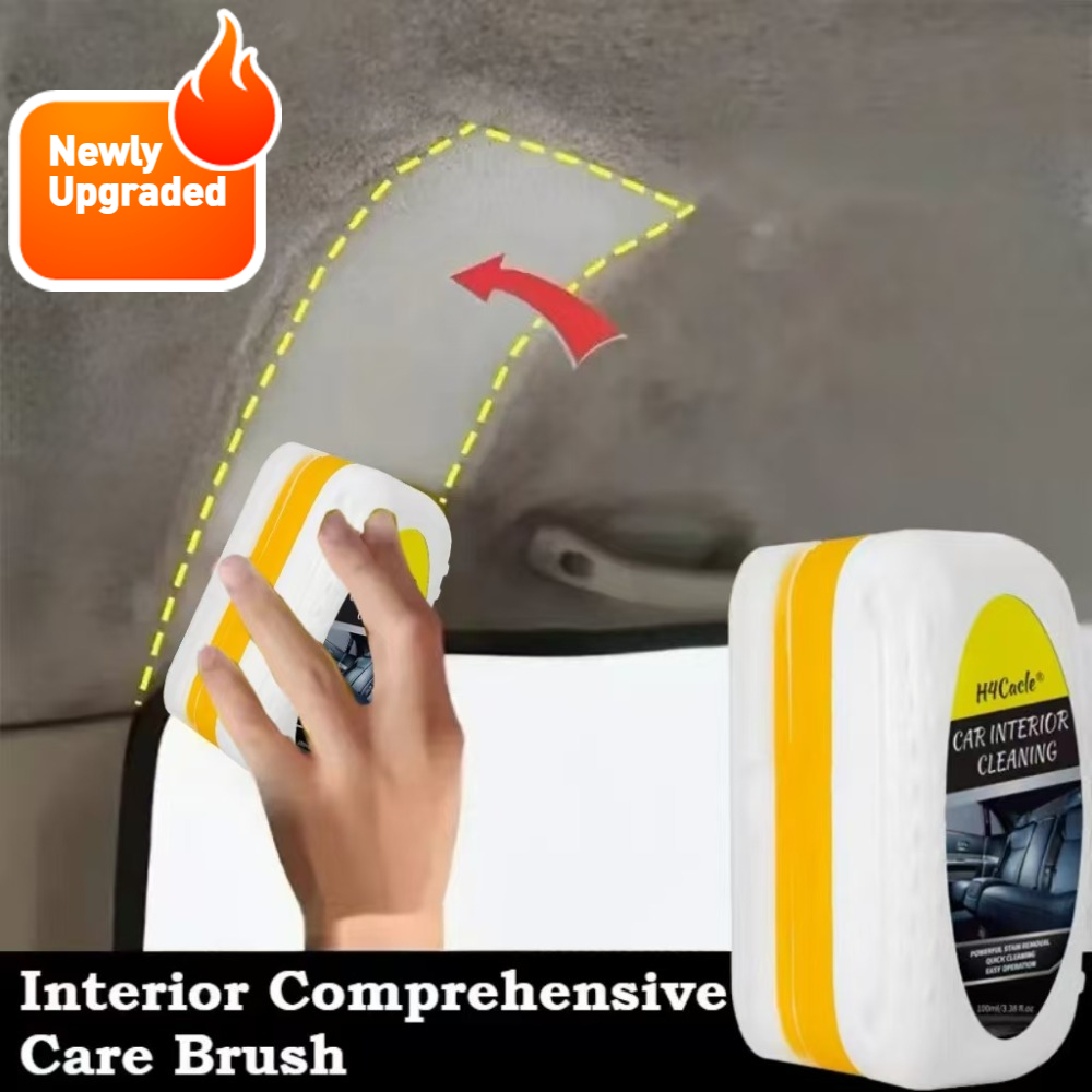 فرشاة تنظيف داخلية للسيارة، مق - مراجعة Seat Cleaner Fabric وسعره
