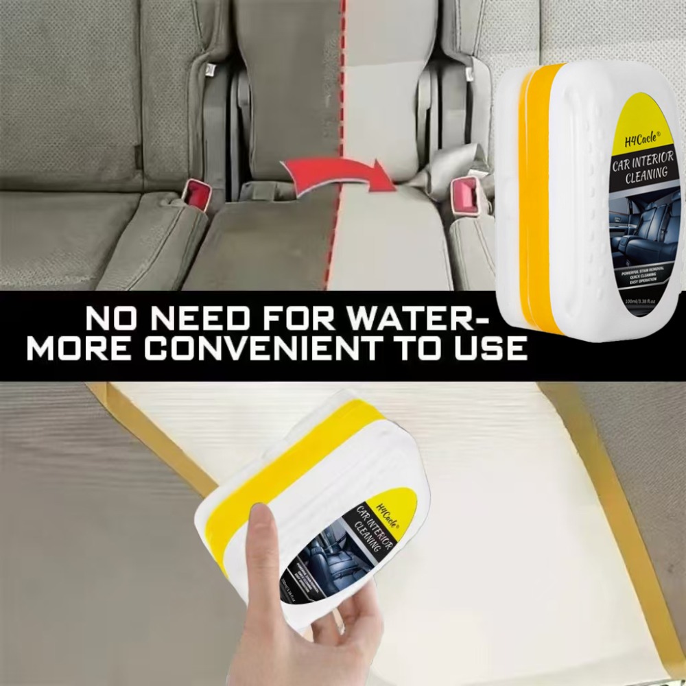 فرشاة تنظيف داخلية للسيارة، مق - مراجعة Seat Cleaner Fabric وسعره