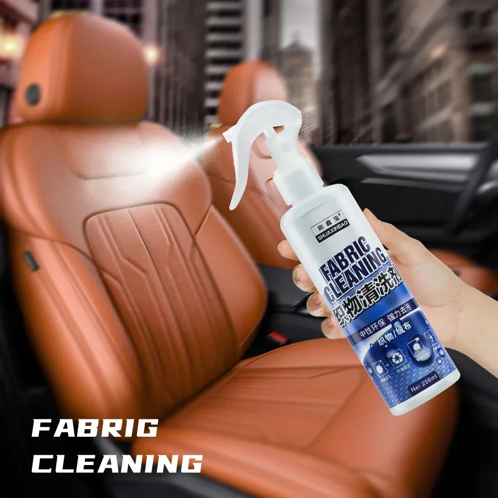 سيارة الداخلية عامل التنظيف من - مراجعة Seat Cleaner Fabric وسعره