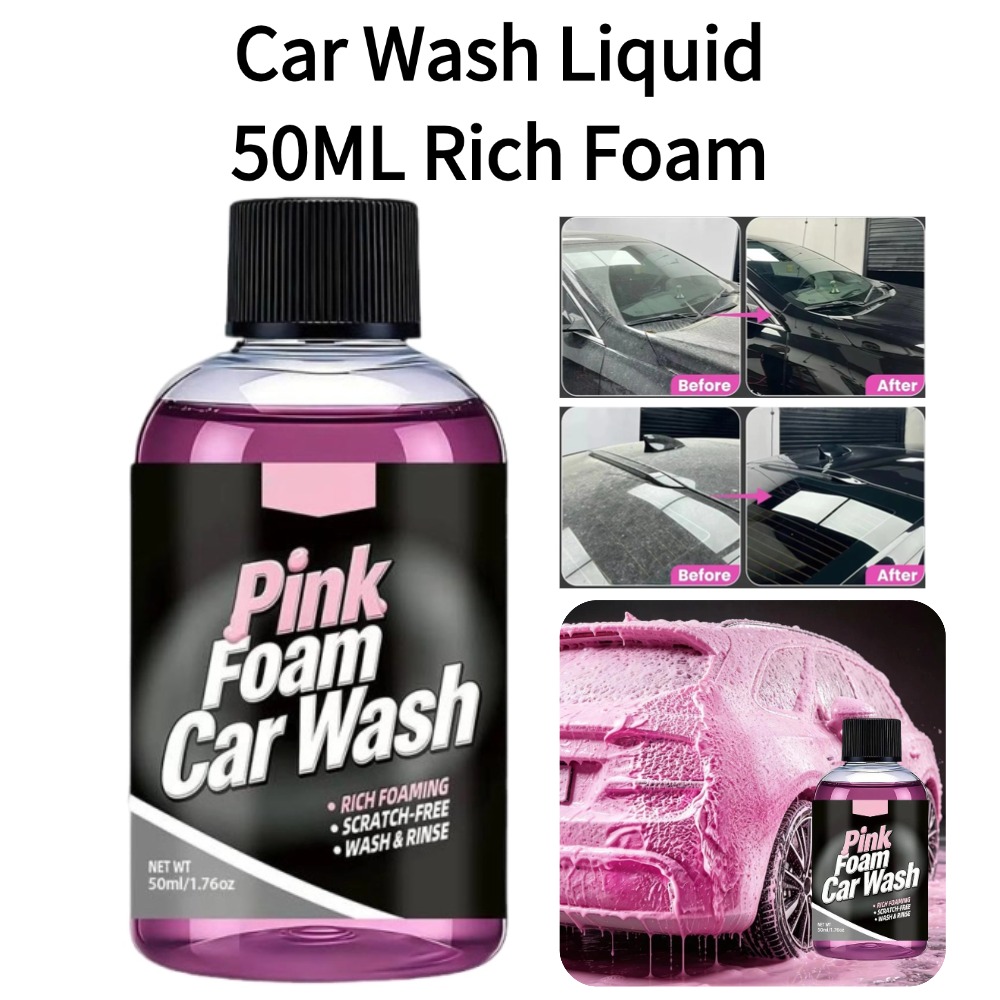 سائل غسيل السيارات الرغوي 50 م - مراجعة Microfiber Towel Detailing وسعره