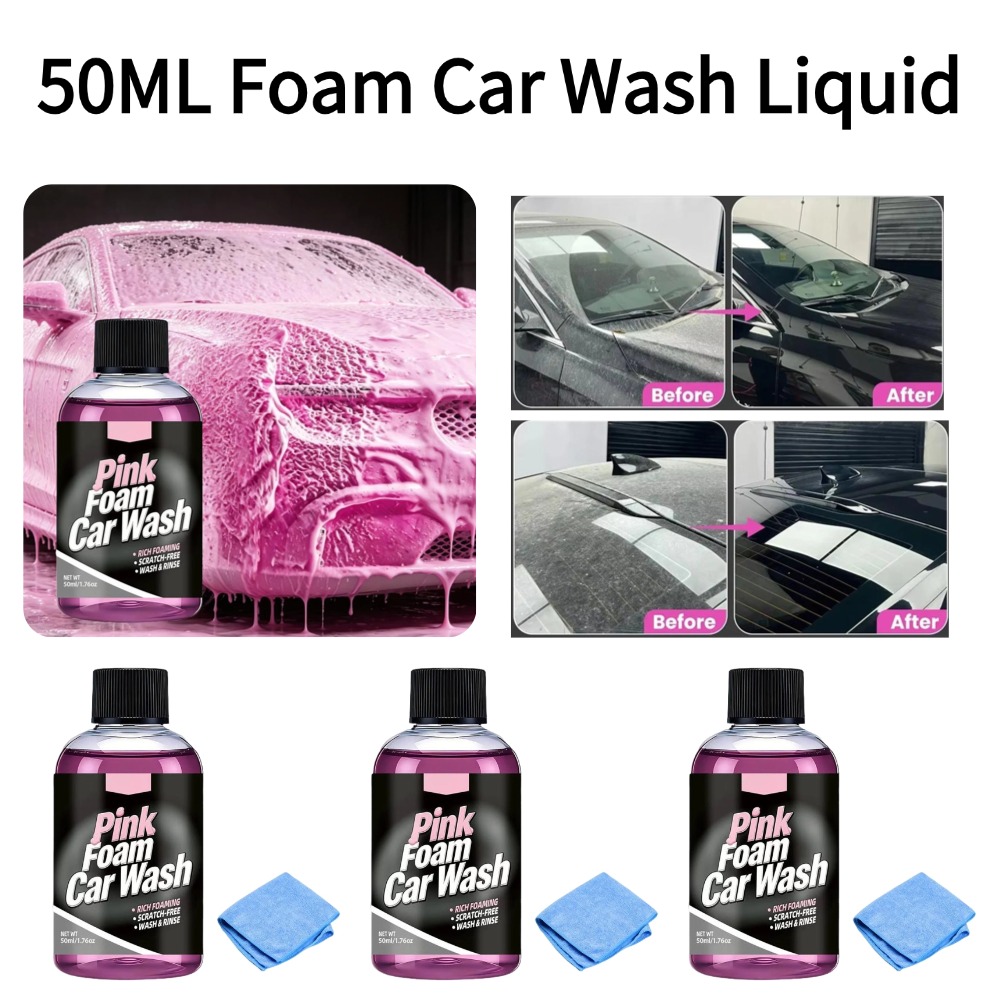 سائل غسيل السيارات الرغوي 50 م - مراجعة Microfiber Towel Detailing وسعره