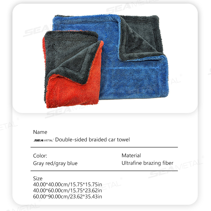 منشفة سيارات من الألياف الدقيق - مراجعة Microfiber Towel Detailing وسعره