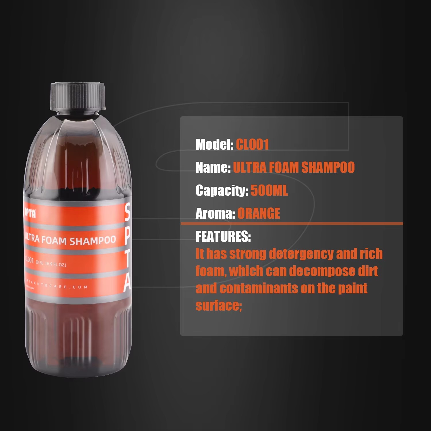 شامبو SPTA Ultra Foam (16 أونص - مراجعة Car Shampoo Ph وسعره