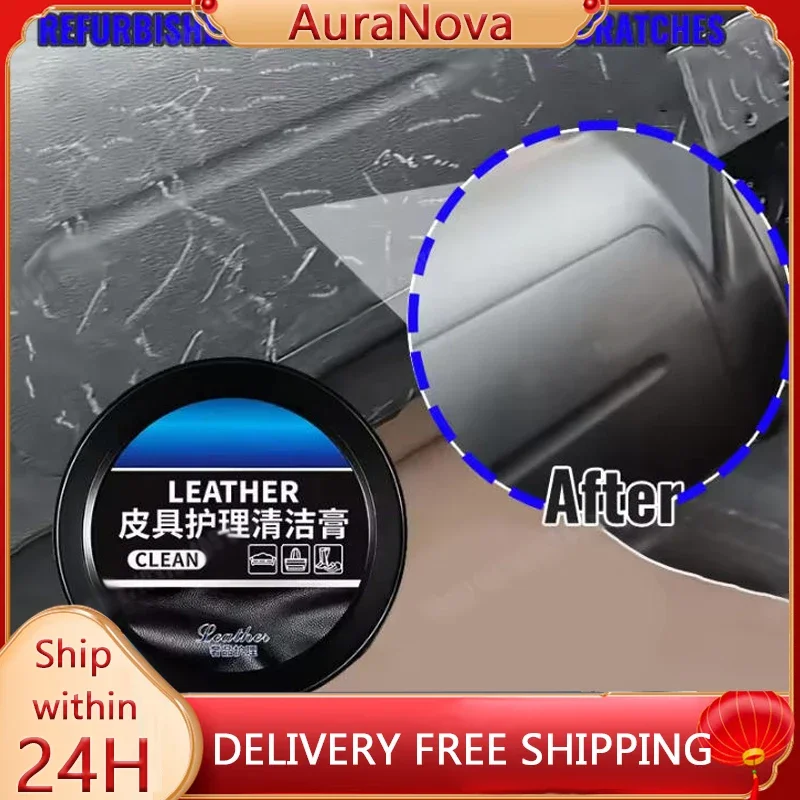 منظف جلد داخلي للسيارة طويل ال - مراجعة Leather Cleaner Interior وسعره