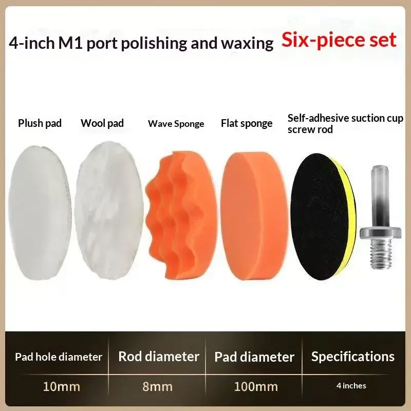 مجموعة من 6 قطع من وسادات الفو - مراجعة Polish Pad Set Buffer وسعره