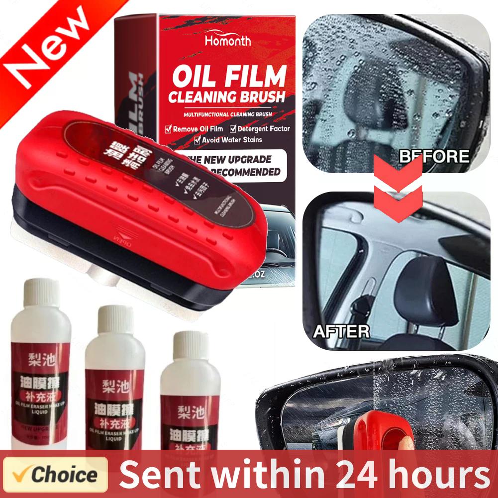 سيارة الزجاج النفط فيلم مزيل ا - مراجعة Car Cleaning Brush وسعره
